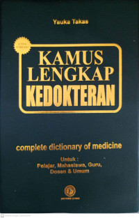 KAMUS LENGKAP KEDOKTERAN