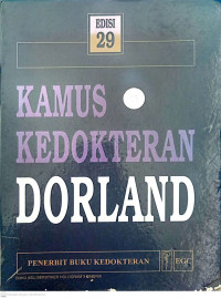 KAMUS KEDOKTERAN DORLAND EDISI 29