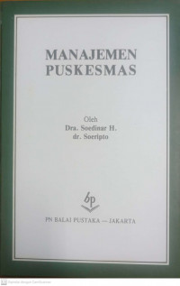 MANAJEMEN PUSKESMAS
