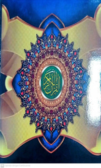 KITAB SUCI AL-QUR'AN